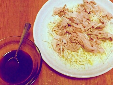 キャベツとご飯がススム!豚しゃぶのたれ